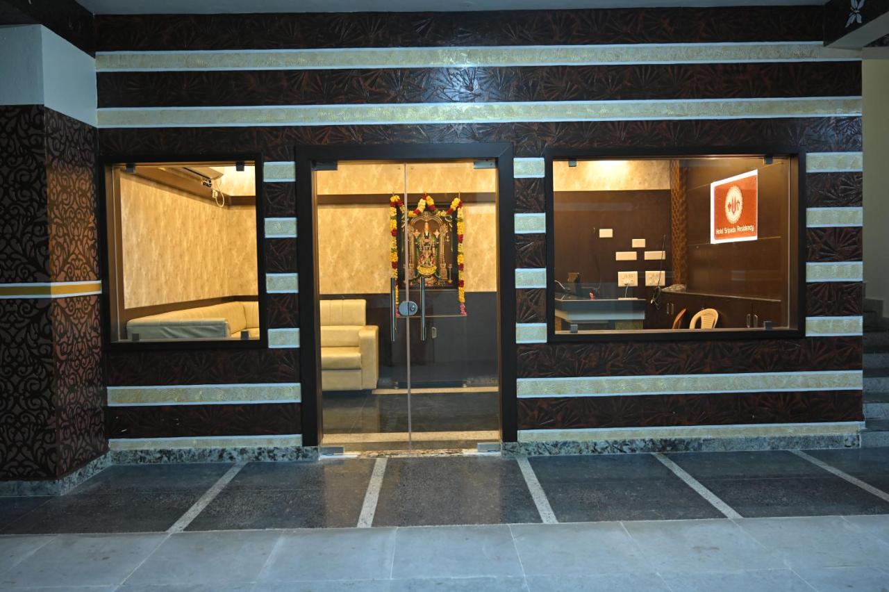 Treebo Sripadha Residency Alipiri Road Hotel Tirupati Exterior photo